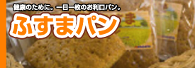 ӂ܃p